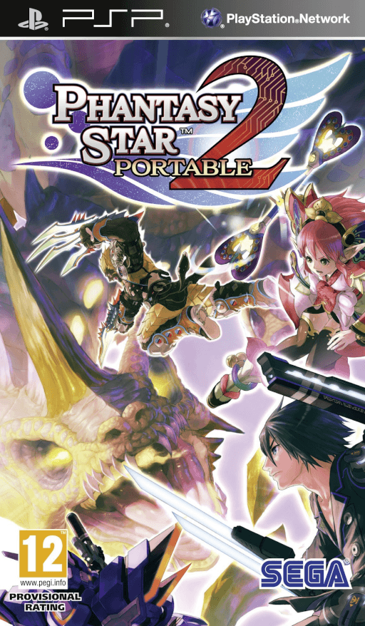 Phantasy Star Portable 2 — обложка