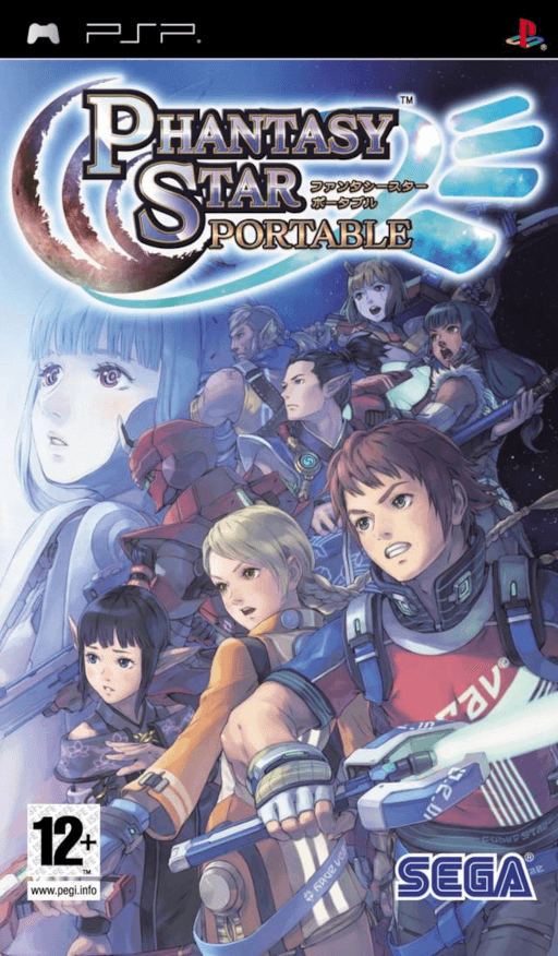 Phantasy Star Portable — обложка