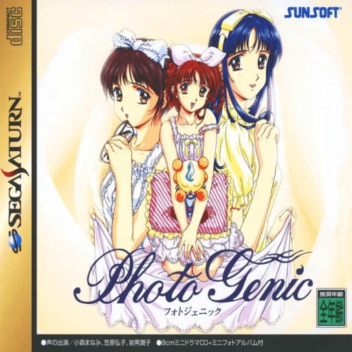 Photo Genic — обложка