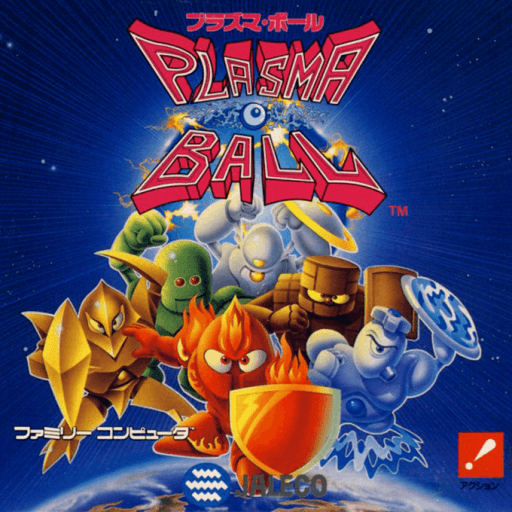 Plasma Ball — обложка
