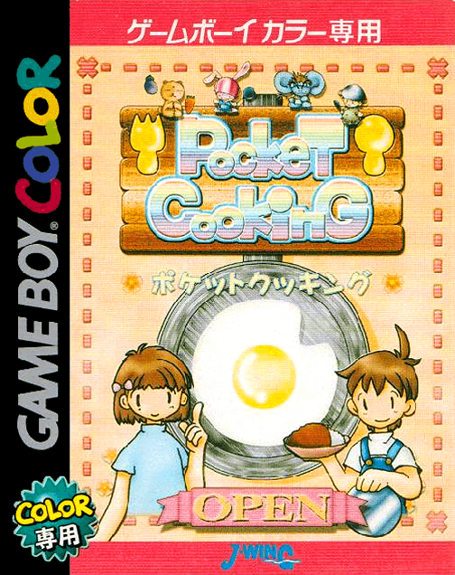 Pocket Cooking — обложка