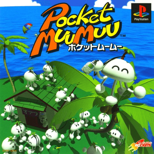 Pocket MuuMuu — обложка