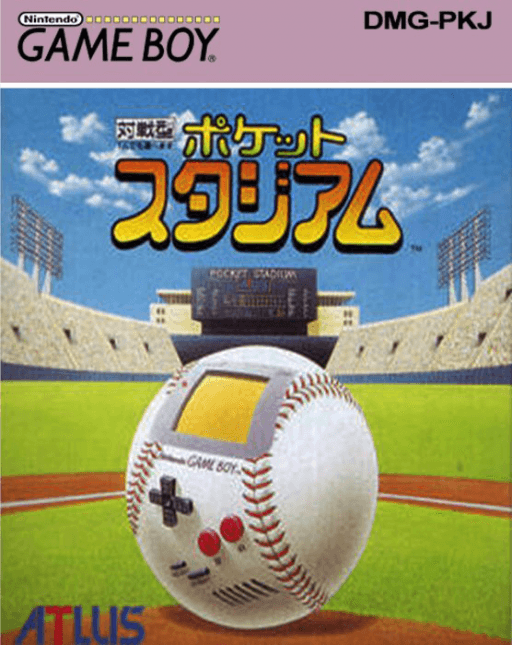Pocket Stadium — обложка