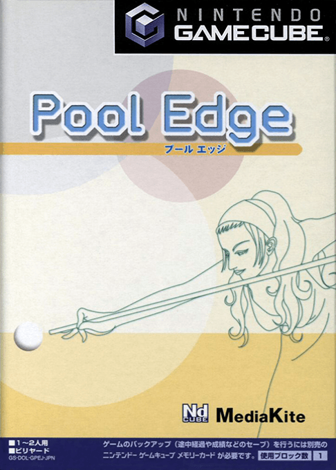 Pool Edge — обложка