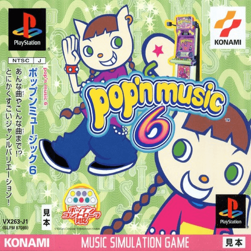 Pop'n Music 6 — обложка