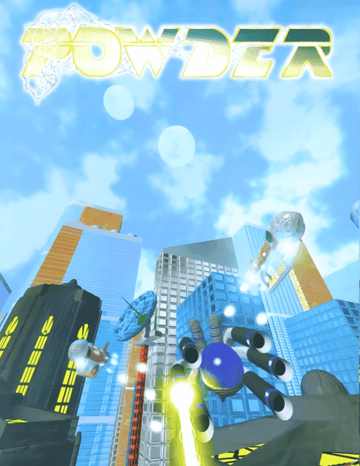 Powder — обложка
