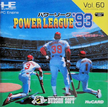 Power League '93 — обложка