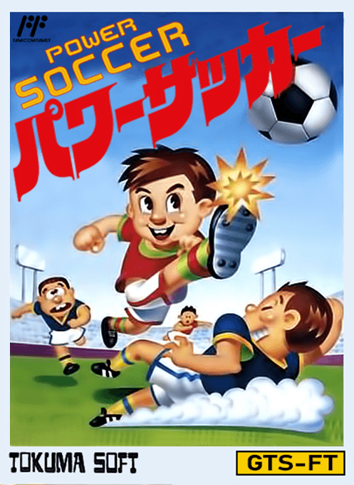 Power Soccer — обложка