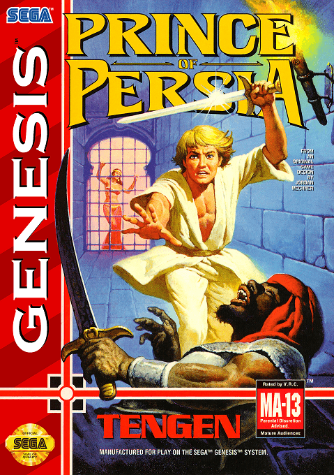 Prince of Persia — обложка