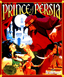 Prince of Persia