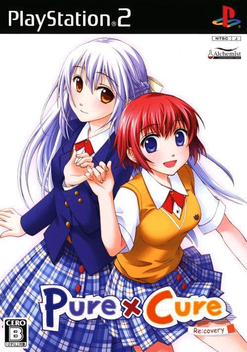 Pure x Cure Recovery — обложка