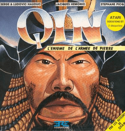 Qin — обложка