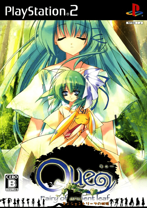 Que: Ancient Leaf no Yousei — обложка