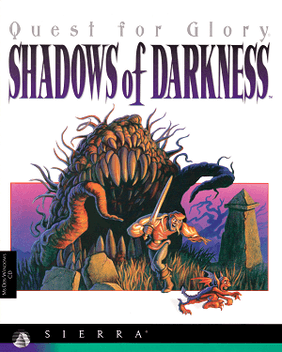 Quest for Glory IV: Shadows of Darkness — обложка