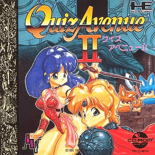 Quiz Avenue II — обложка