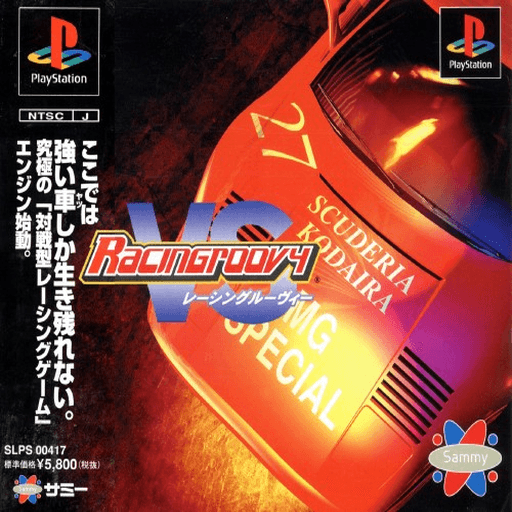 Racingroovy VS — обложка