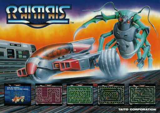 Raimais — обложка