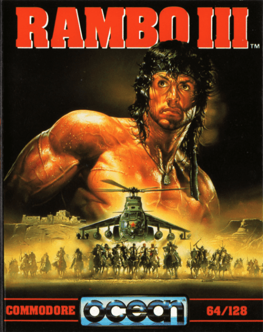 Rambo III — обложка
