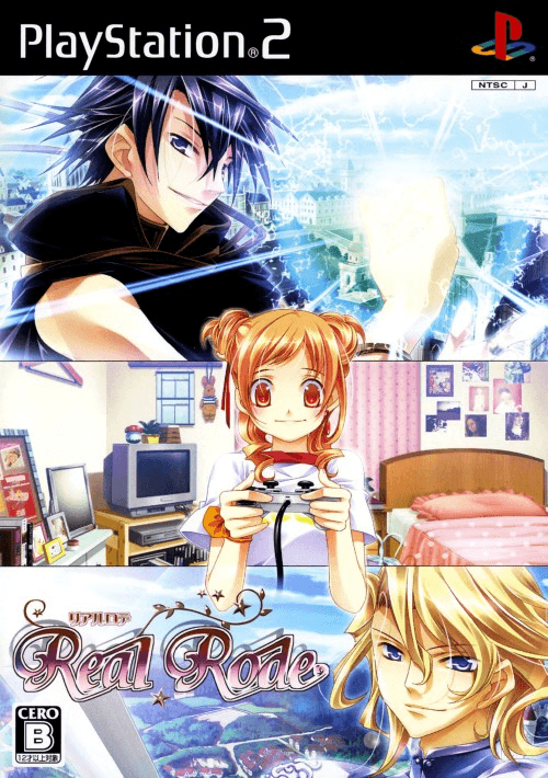 Real Rode — обложка