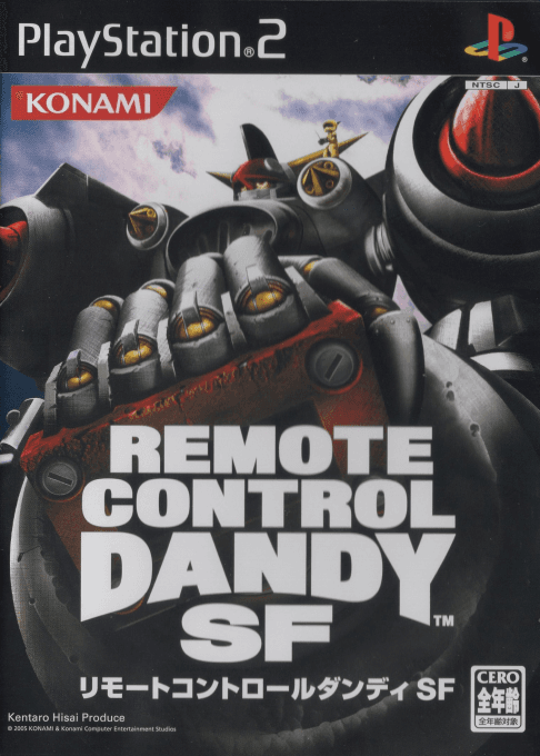 Remote Control Dandy SF — обложка