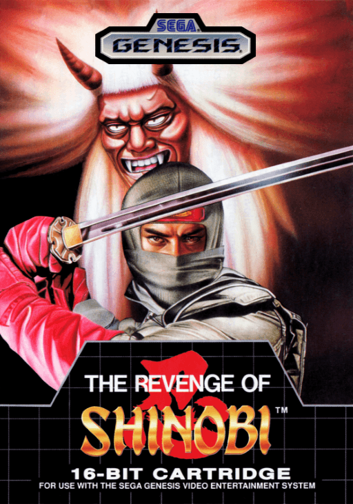 The Revenge of Shinobi — обложка