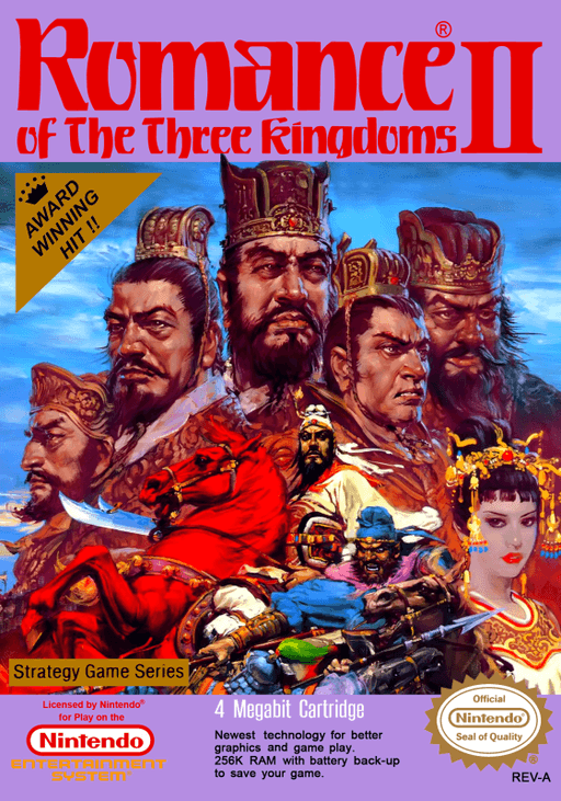 Romance of the Three Kingdoms II — обложка