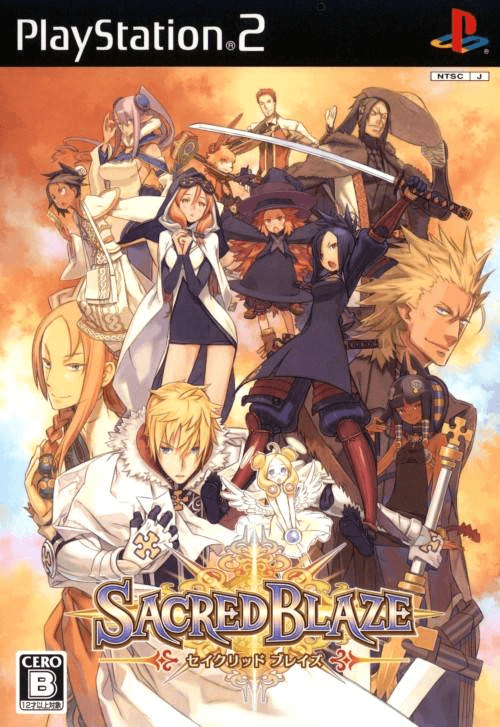 Sacred Blaze — обложка