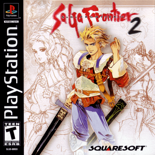 SaGa Frontier 2 — обложка