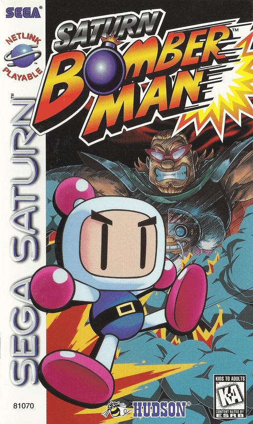 Saturn Bomberman — обложка