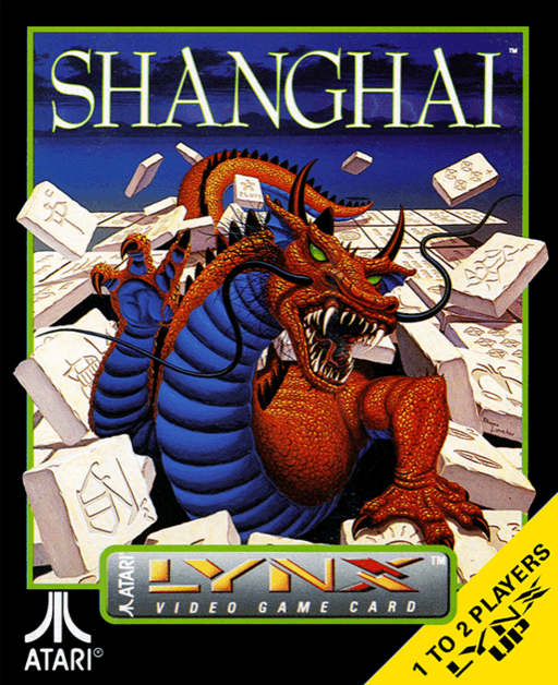 Shanghai — обложка