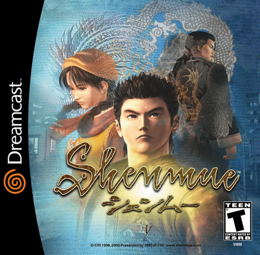 Shenmue — обложка