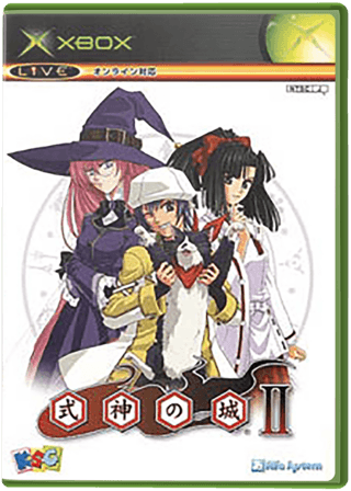 Shikigami no Shiro — обложка