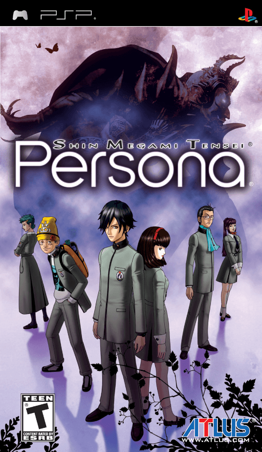 Shin Megami Tensei: Persona — обложка