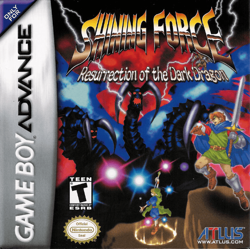 Shining Force: Resurrection of the Dark Dragon — обложка