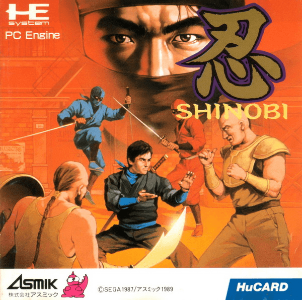 Shinobi — обложка