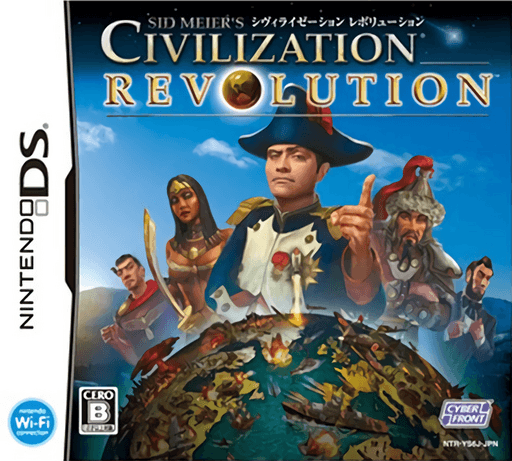 Sid Meier's Civilization Revolution — обложка