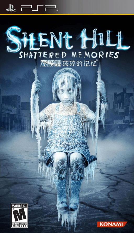 Silent Hill: Shattered Memories — обложка
