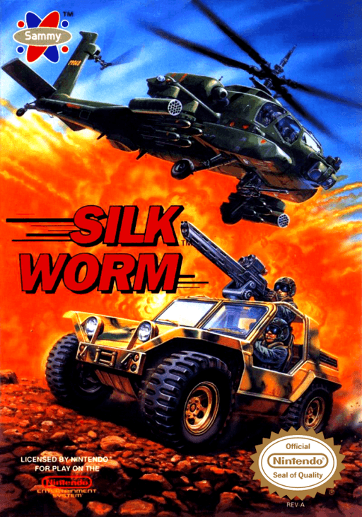 Silk Worm — обложка