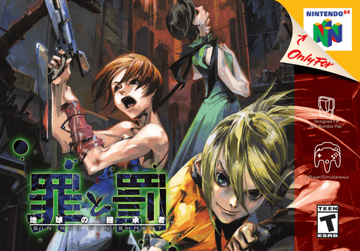 Sin and Punishment — обложка