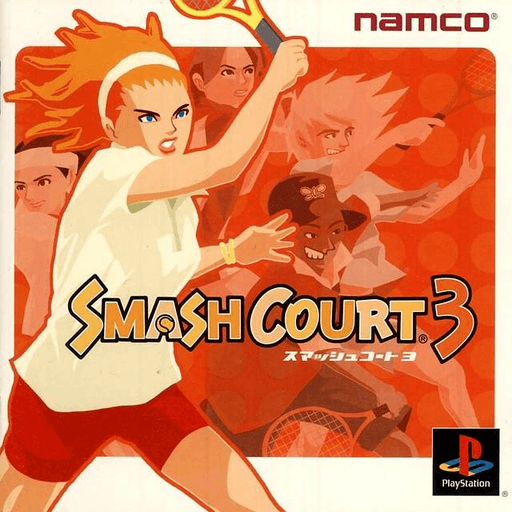 Smash Court 3 — обложка