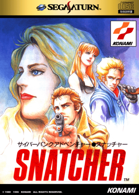 Snatcher — обложка