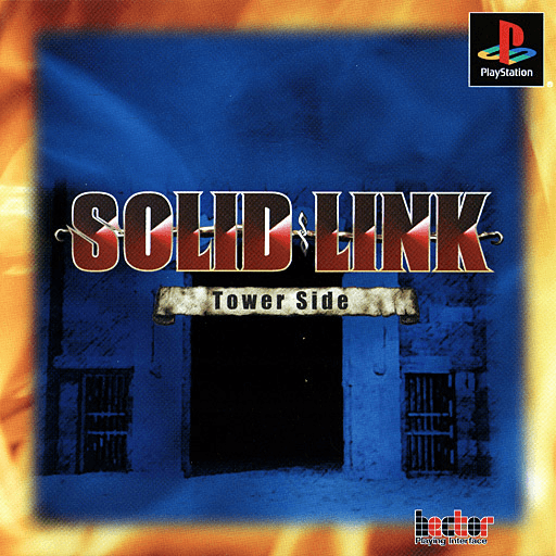 Solid Link: Tower Side — обложка