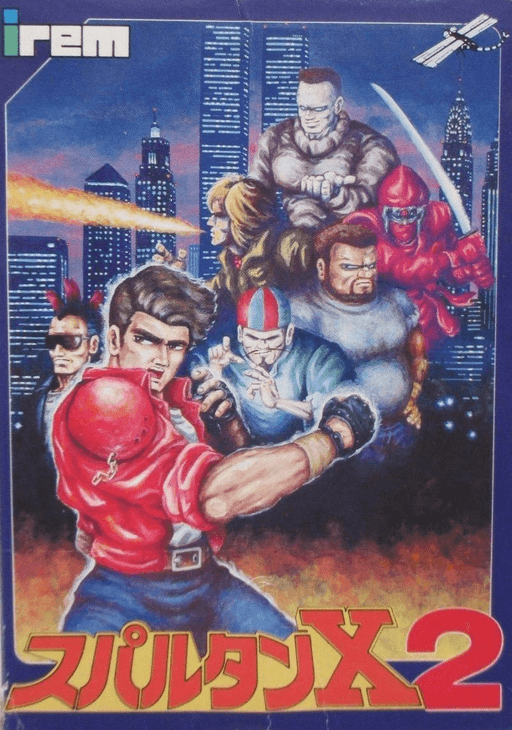 Spartan X 2 — обложка