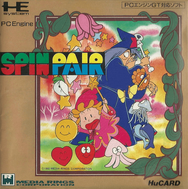 Spin Pair — обложка