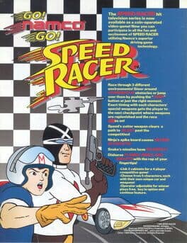 Speed Racer — обложка