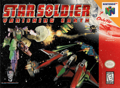Star Soldier: Vanishing Earth — обложка