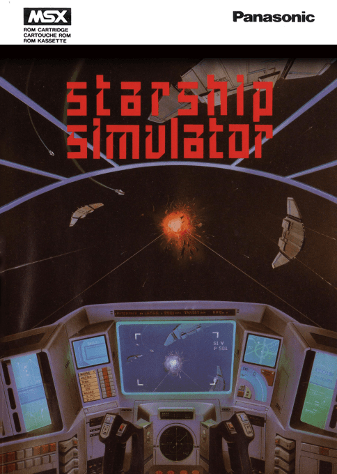 Starship Simulator — обложка