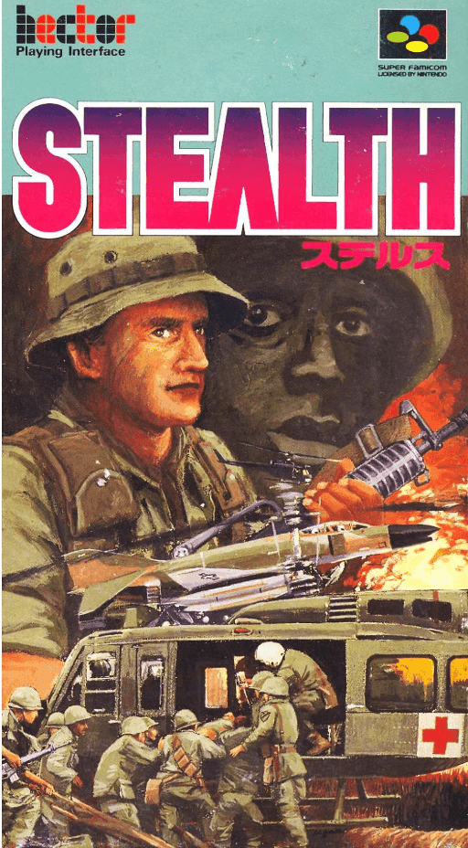 Stealth — обложка