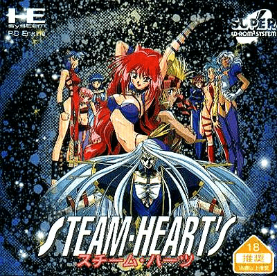 Steam-Heart's