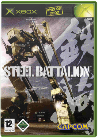 Steel Battalion — обложка